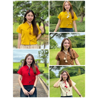 เสื้อผ้าฝ้ายคอจีน ผู้หญิงกู้นคอกระดุมปั๊ม