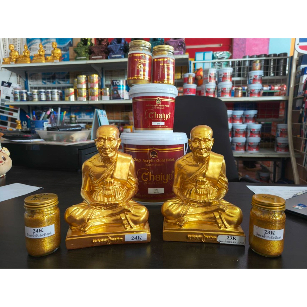 สีทองไชโย เกรดอัลตร้าพรีเมี่ยม สูตรน้ำมัน 23kและ 24k