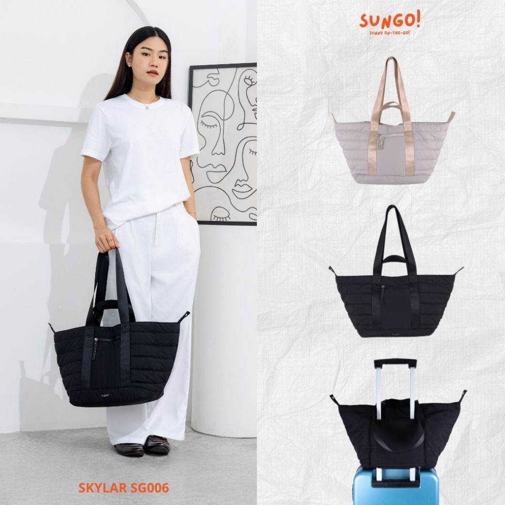 Sungo Skylar Puffy Tote (SG006) กระเป๋าโท้ทใบใหญ่ มัลติฟังชั่น มี 2 สี Multifunctional Large Bag