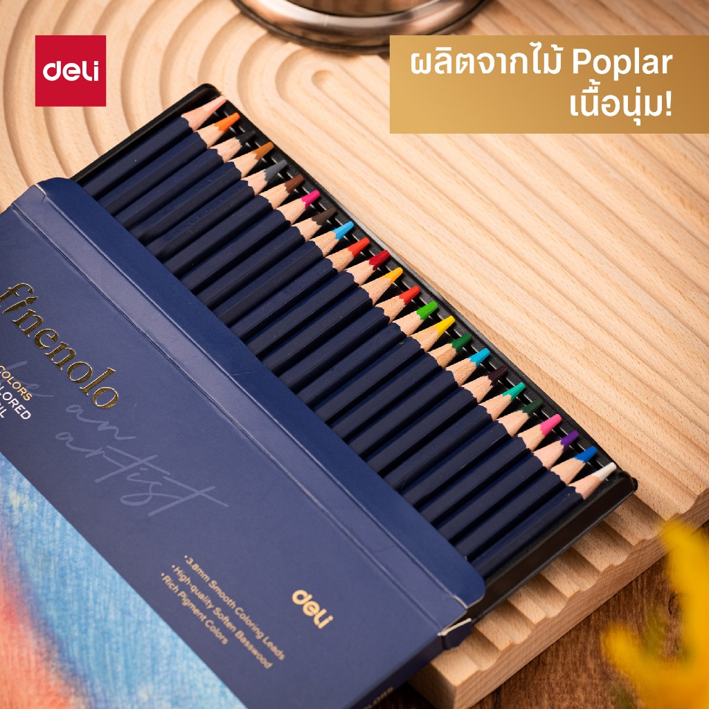 Deli Finenolo ดินสอสีไม้ ระบายน้ำได้ ด้ามจับ 6 เหลี่ยม ชุด 12/24 สี Color Pencils จำหน่าย 1 ชุด - รูปที่ 4