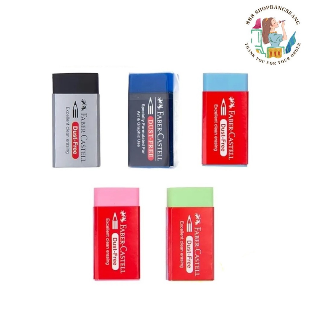 (1ก้อน) ยางลบดินสอและดินสอสี ลบสีได้  เฟเบอร์คาสเทลส์  Faber-Castell DUST FREE