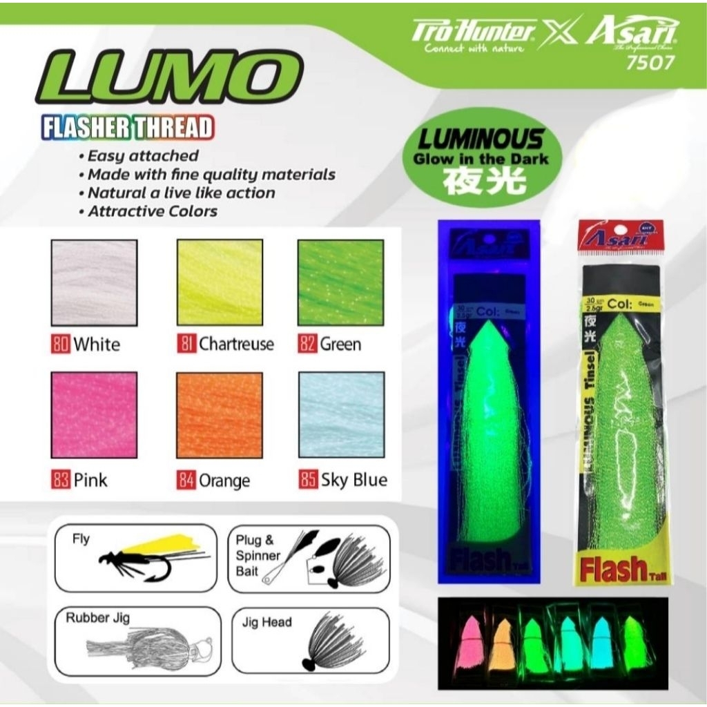 พู่แฟรชผูกเบ็ดจิ๊ก Lumo เกรดพรีเมี่ยม ความยาว 30cm. ราคาเบาๆ มี2รุ่น เรืองแสงในที่มืด และธรรมดา