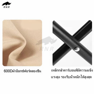 🔥[RNR]🔥 เก้าอี้พระจันทร์พับได้ เก้าอี้แคมป์ปิ้งพนักพิงสูง พกพาง่าย พร้อมถุงเก็บ รับน้ำหนัก 260KG