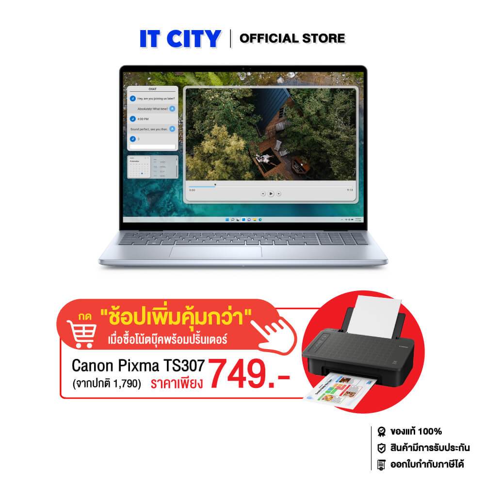 DELL Inspiron 5645 OIN5645300101GTH/R5-8540U/8GB/SSD512GB/16"/Ice Blue/2Y/W11/Office CO6-010830