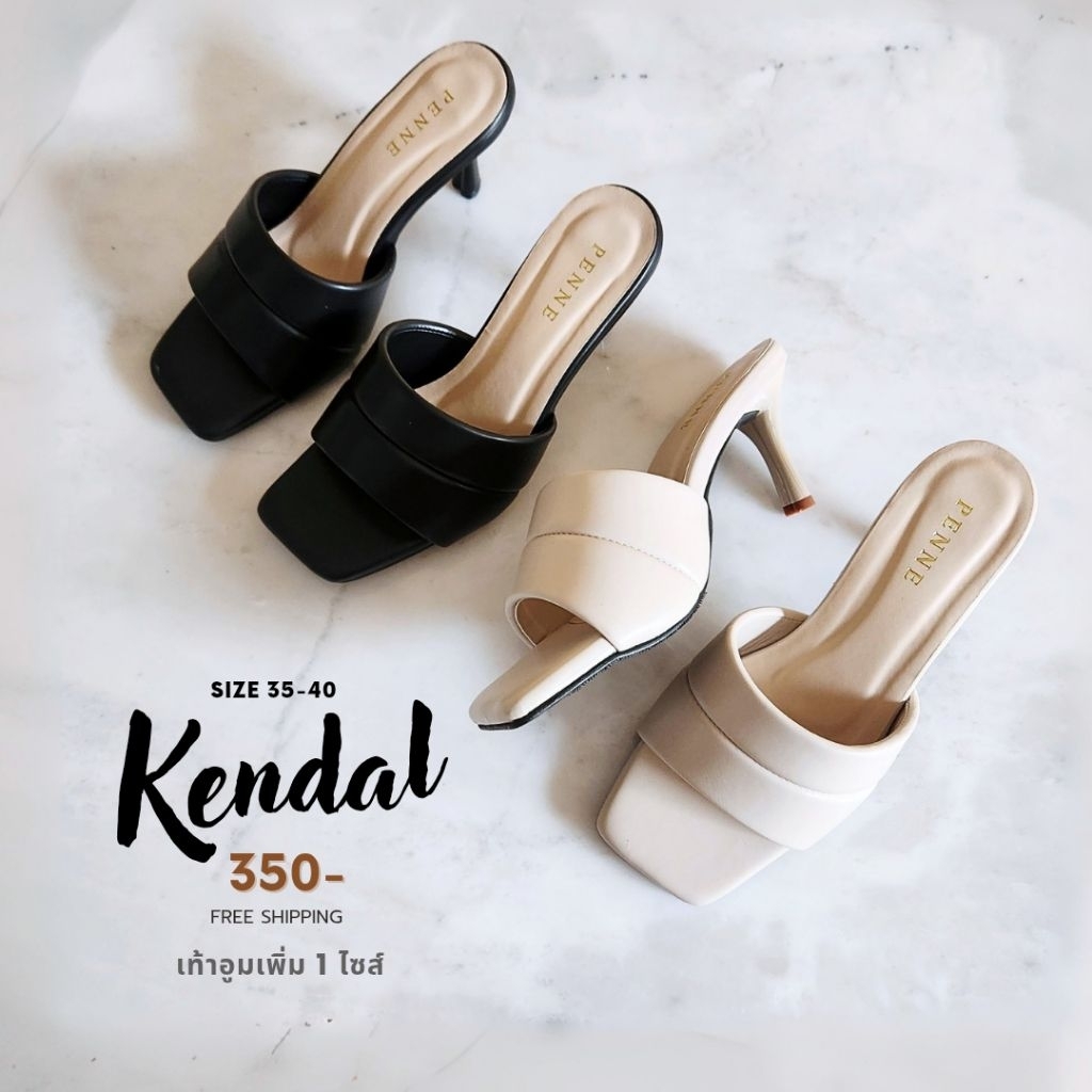รองเท้าส้นสูงแฟชั่น 35-40 รุ่น Kendal ส้นเข็ม 3.5 นิ้ว