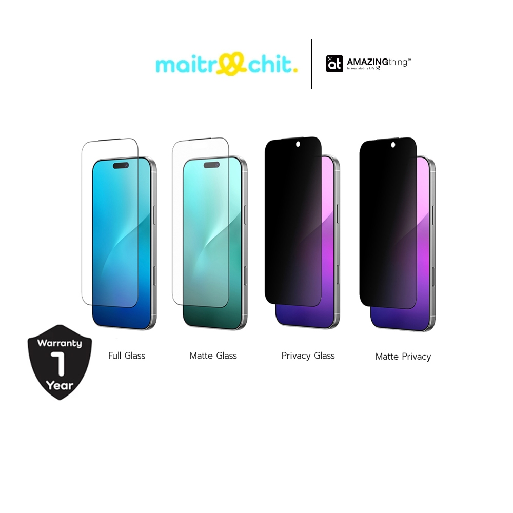 AMAZINGthing รุ่น Titan Glass ฟิล์มกระจกกันรอยสำหรับ iPhone 17 / 17 Air / 17 Pro / 17 Pro Max [มีกรอบติดเองได้ที่บ้าน] – โปรปัง