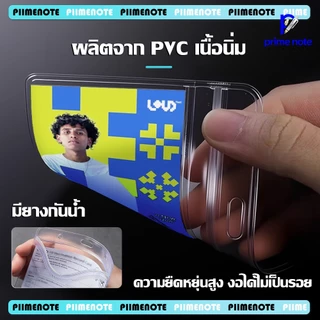 ที่ใส่บัตรพนักงาน กันน้ำกันฝุ่น ทนต่อการขีดข่วนและสิ่งสกปรก สวมใส่ง่าย บัตรนักศึกษา บัตรทำงาน ป้ายชื่อซองซิปกันน้ำ