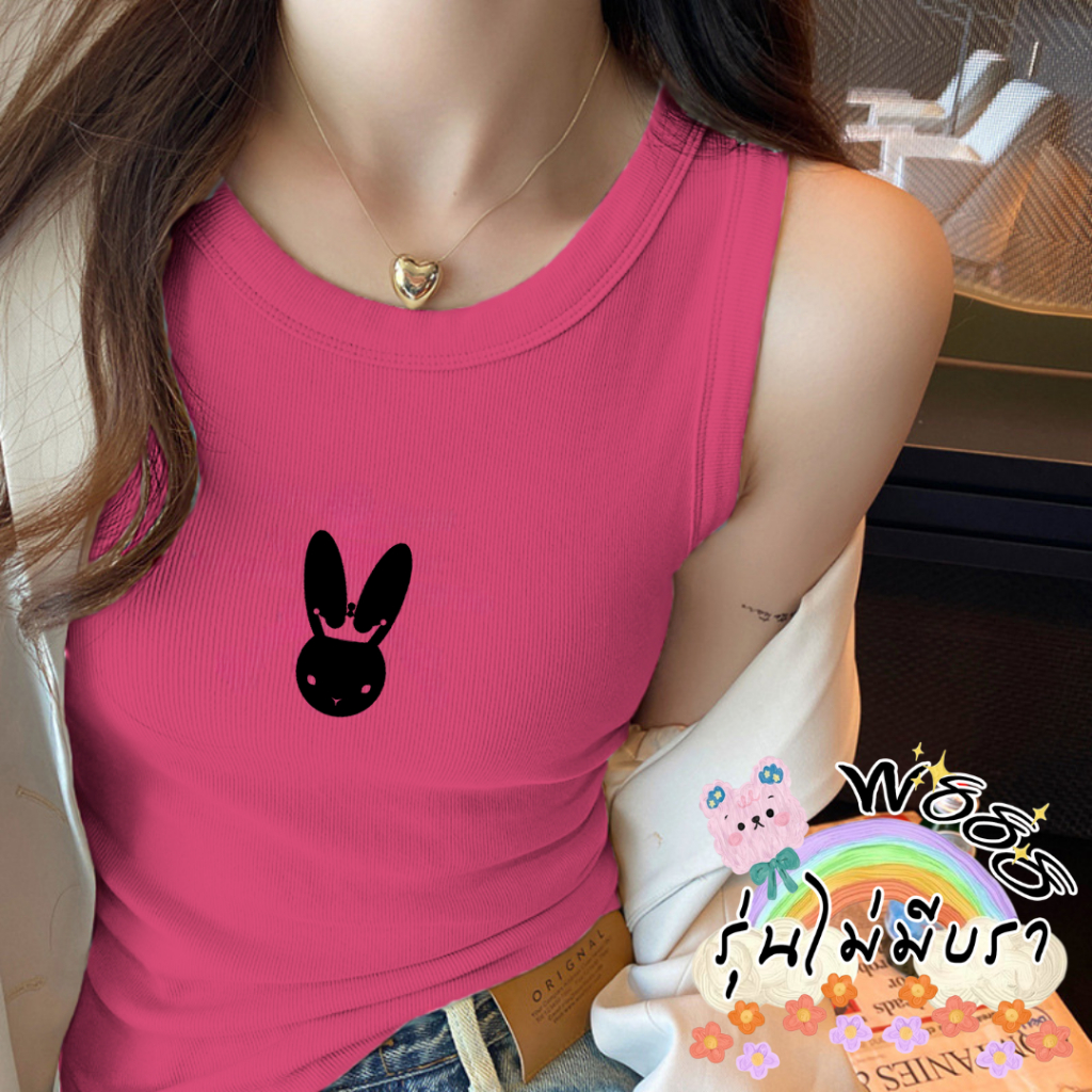 เสื้อกล้าม สไตล์เกาหลี คอกลม สกรีนลาย รุ่นไม่มีฟองน้ำ เสื้อกล้ามผู้หญิง ทรงเข้ารูปสวย สินค้าพร้อมส่ง Z0086-Z0087