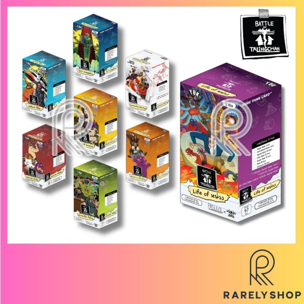 [Battle of Talingchan] Booster Box - BT01 - BT07 BT08 CC01 CC02