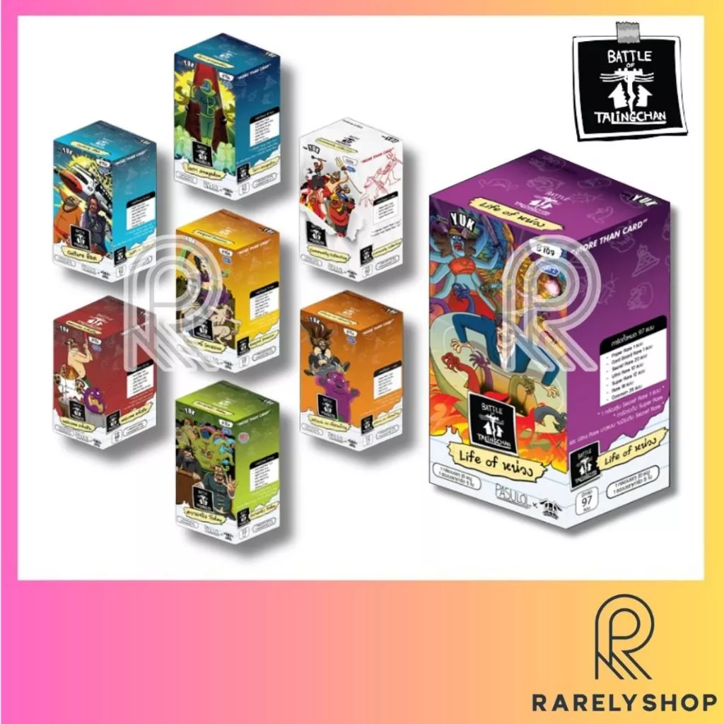 [Battle of Talingchan] Booster Box - BT01 - BT07 BT08 BT09 BT10 CC01 CC02 พร้อมส่ง