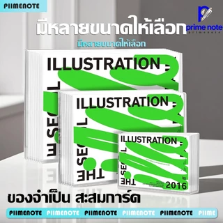 ซองพลาสติกแข็ง PVC ดึงออกได้ง่าย A3/A4/A5/A6 โปร่งใสสูง ไม่เป็นรอยขีดข่วน เหมาะสำหรับปกป้องเอกสารต่าง ใบรับรอง