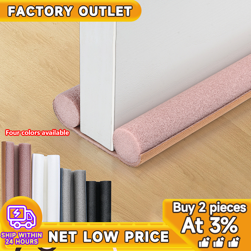 ✅พร้อมส่ง✅ ที่กั้นประตู แบบสอด 93cm กันแอร์ออก กันแมลง กันฝุ่น กันลม สำหรับประตูทุกประเภท