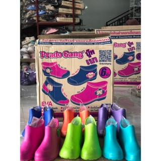 รองเท้าบู๊ท รุ่น 99-G