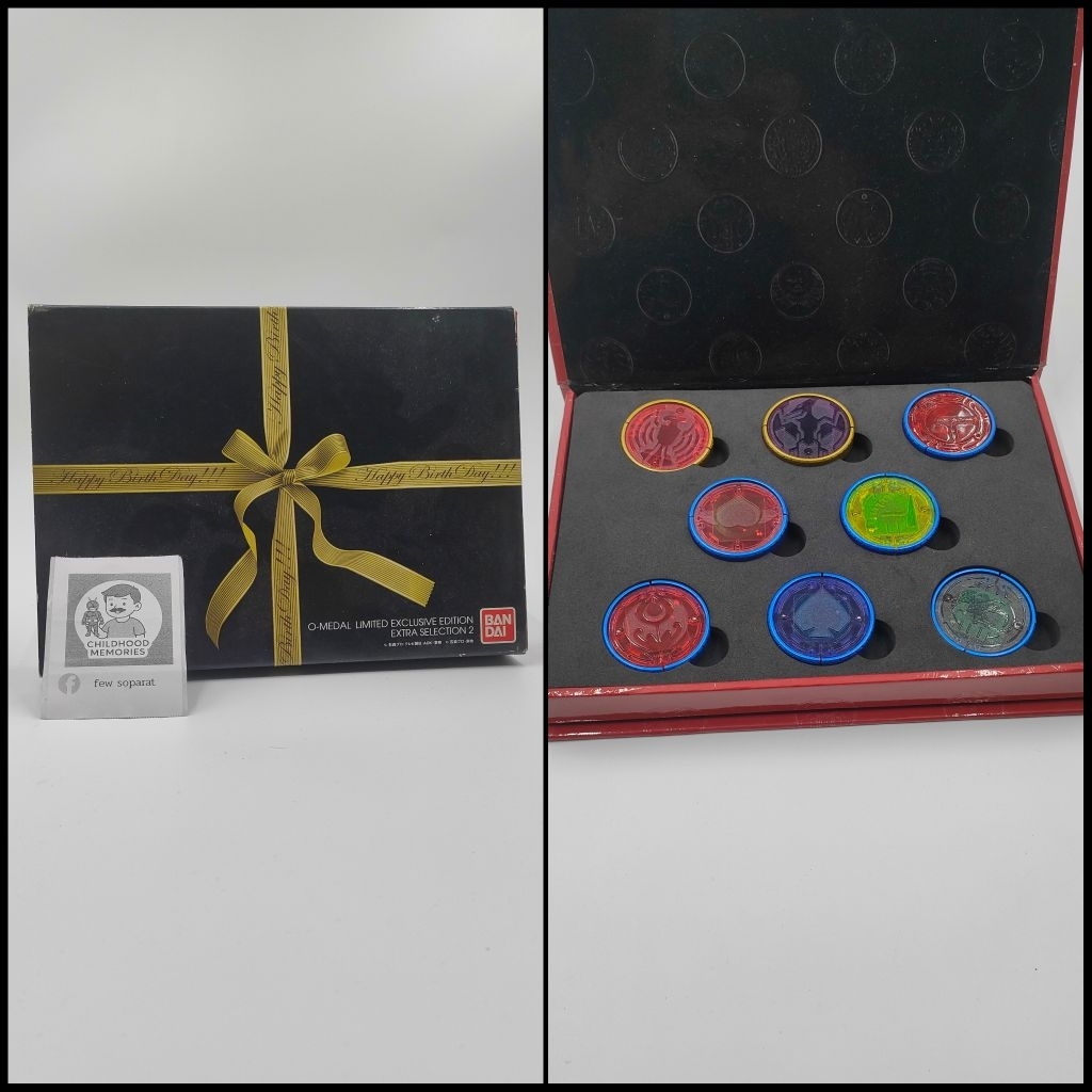 เหรียญOOO-Medal Limited Exclusive Edition Extra Selection