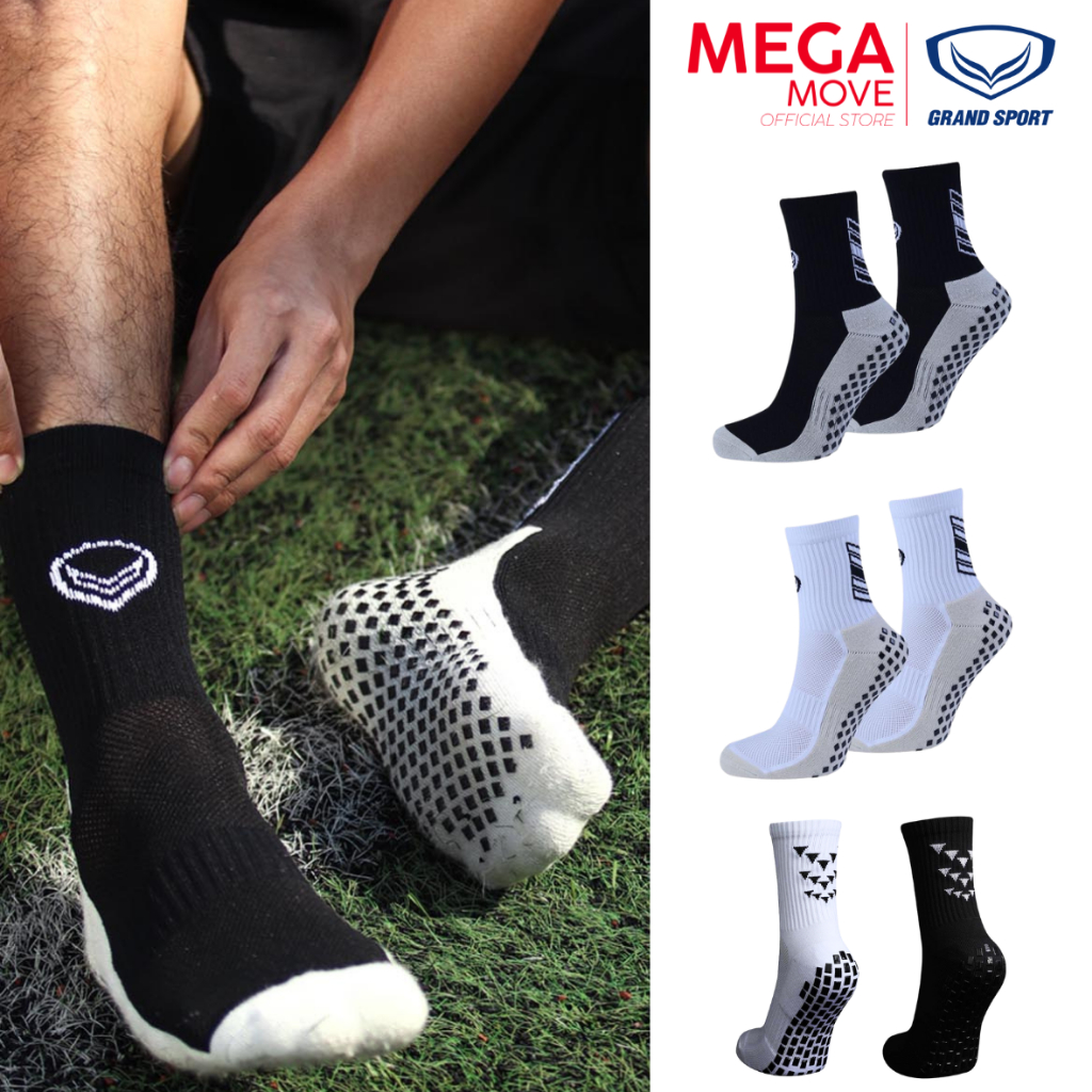 GRAND SPORT ถุงเท้าฟุตบอล กันลื่น  ข้อสั้น ครึ่งแข้ง รุ่น 25-152 21-409