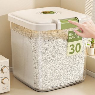 ลังข้าวสาร ถังเก็บเม็ดข้าวสาร5-25Kg กล่องเก็บข้าวสาร ถังเก็บ…