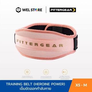 WELSTORE FITTERGEAR TRAINING BELT เข็มขัดยกน้ำหนัก ออกกำลังก…
