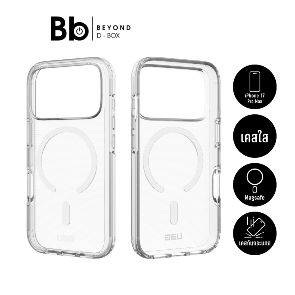 เคส UAG iPhone 17 Pro Max Scout Clear MagSafe Ice/White by BB Beyond D-Box