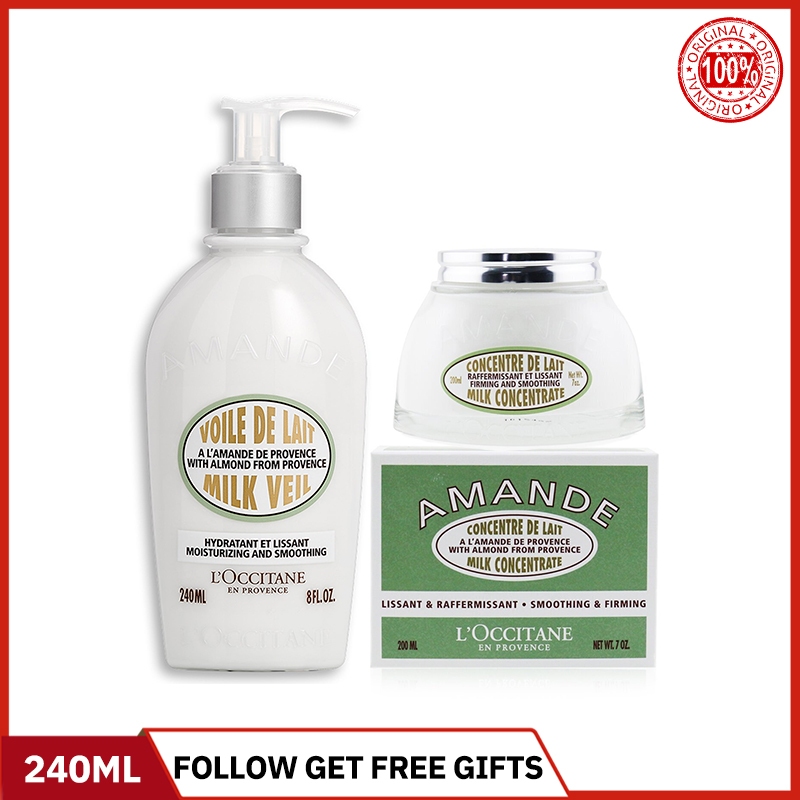 L'Occitane Almond Milk Concentrate 200ml / Almond Milk Veil Moisturiser 240ml โลชั่นบำรุงผิวกาย ครีม