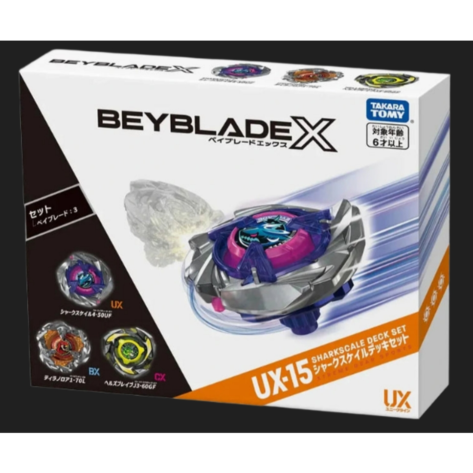 พร้อมส่งที่ไทย 🔥แท้100%🔥BEYBLADE X UX-15 SharkScale Deck Set Takara Tomy Lot Japan