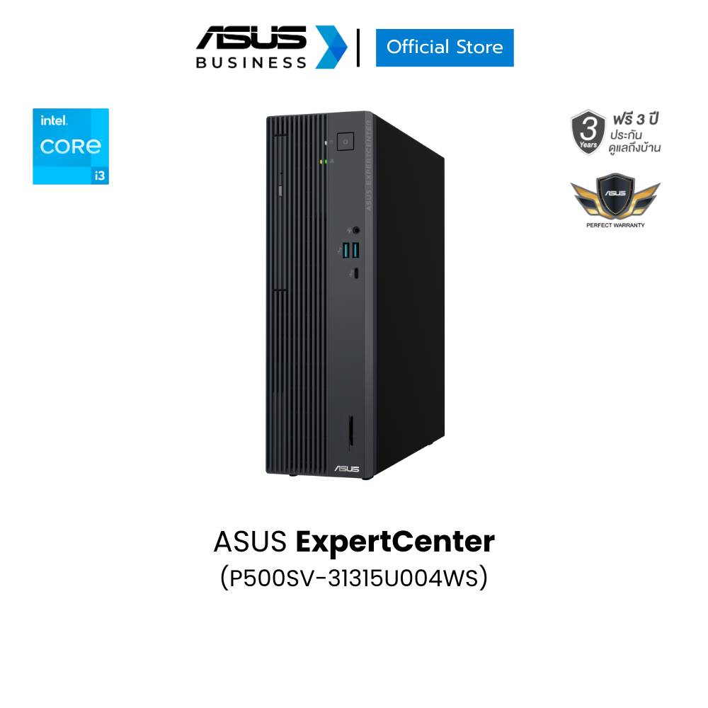ASUS ExpertCenter P500 (P500SV-31315U004WS) Intel® Core™ i3 1315U, 8GB, 512GB SSD, W11H