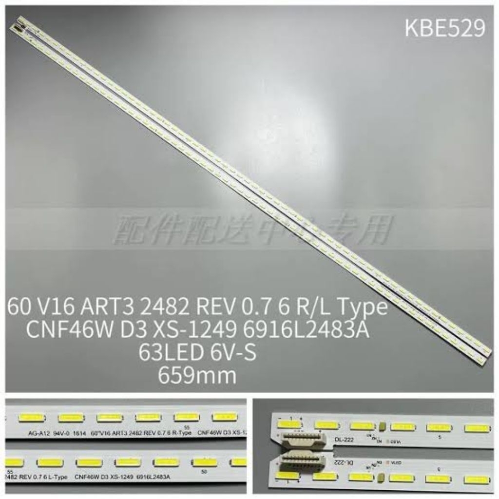 แถบ LED สำหรับ LG 60TV/60UH7650-UA 60UH650V 6916L2482A 6916L2483A