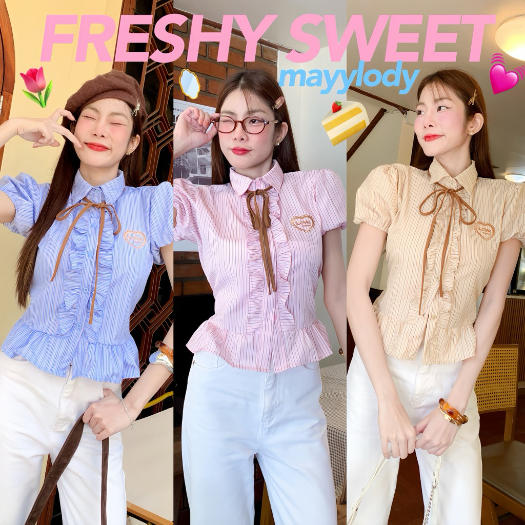 💓mayylody💓 FRESHY TOP SHiRTS เสื้อเชิ้ต เสื้อคอปก ลายริ้วสลับสีสุดฮิต สไตล์เกาหลี 🌷🪞🛍️🌸 เชิ้ต เสื้อลายสก็อต