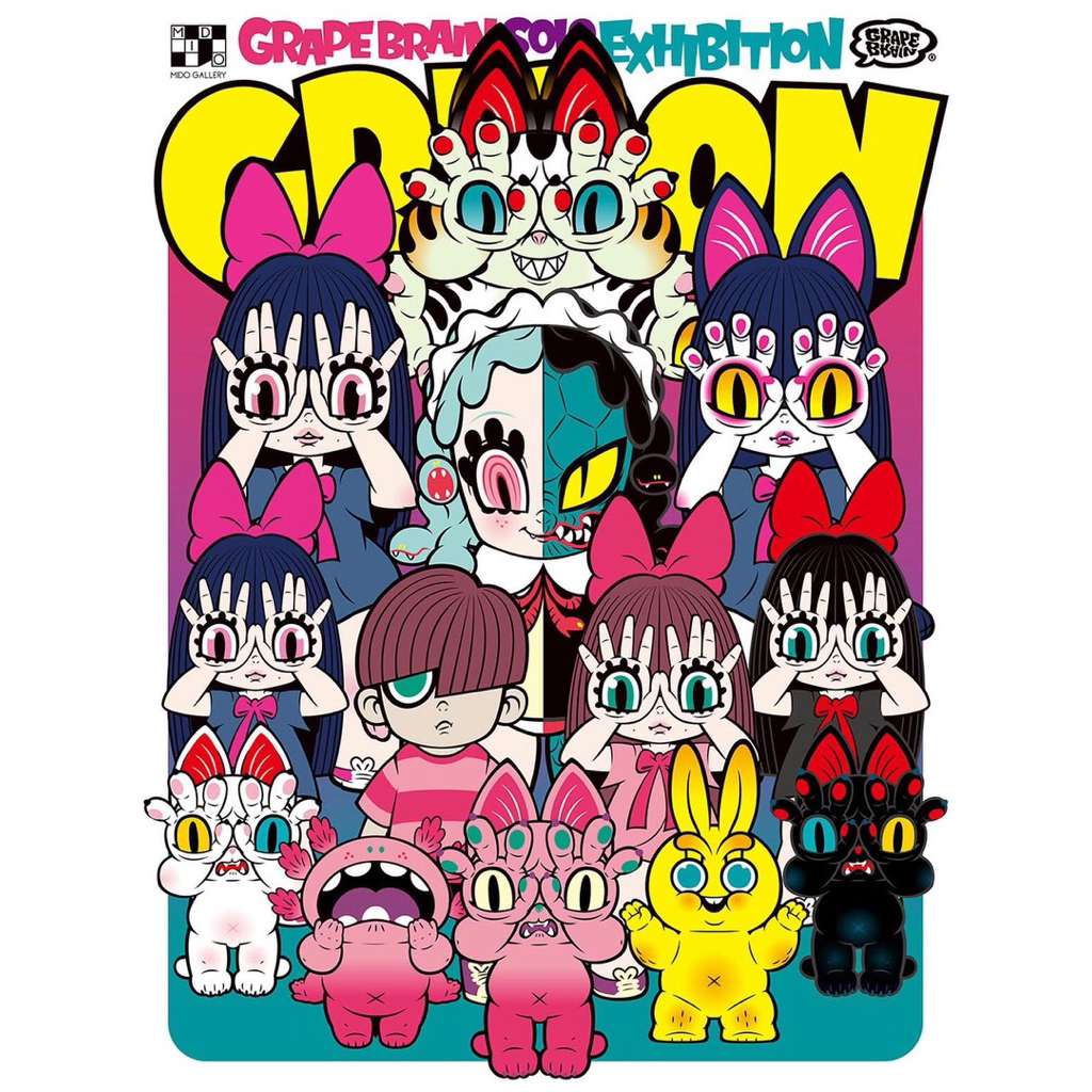 [พร้อมส่ง] Grape Brain - Nori kun - GRIPON TH2025