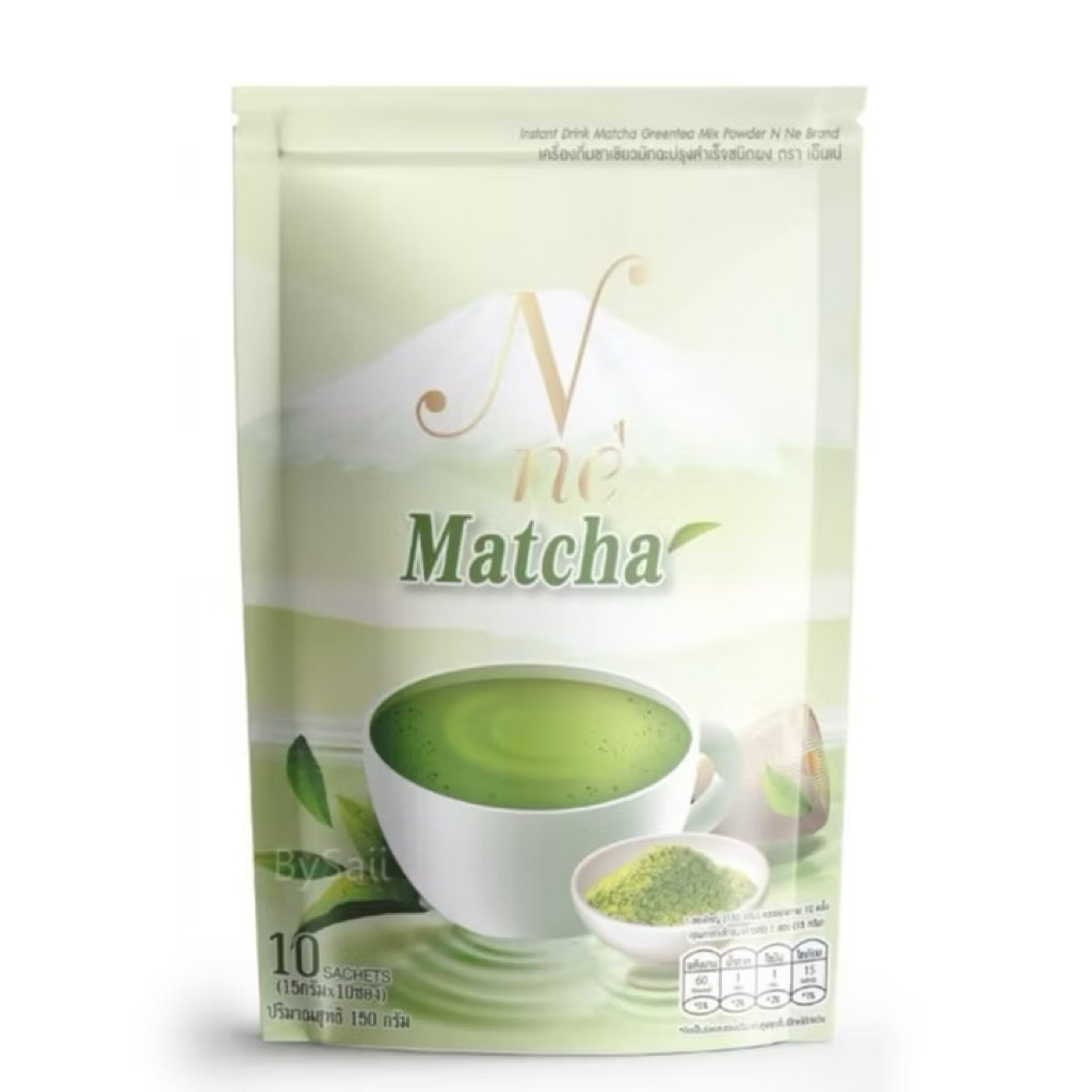 ชาเขียว ยายณีสวีเดน กลิ่มหอม เบิร์นได้ดี (1ห่อ10ซอง)