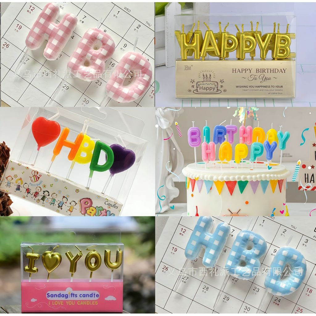 เทียนวันเกิด เทียนHappy Birthday แบบอักษรแยก อักษรติดกัน