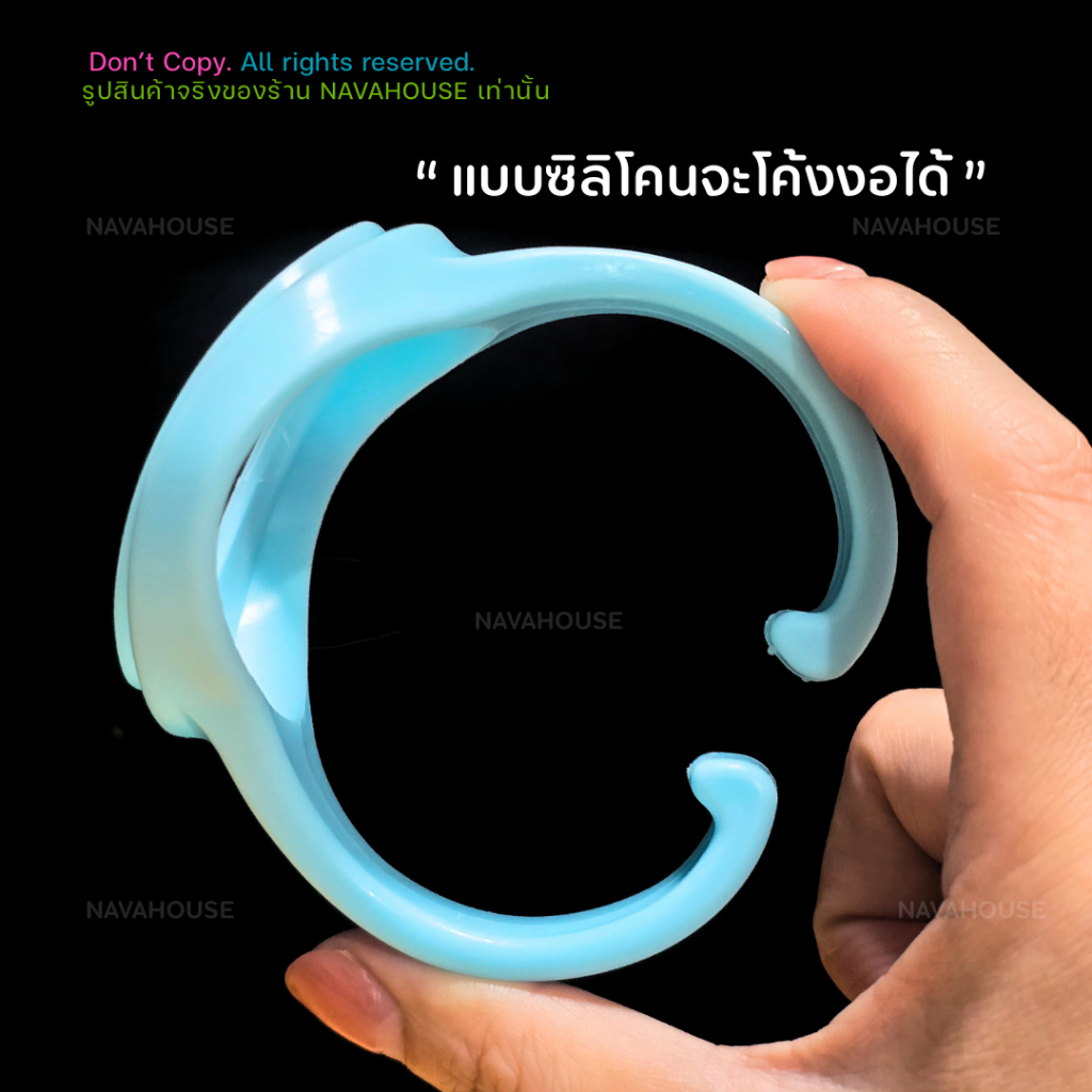 แขนจับขวดนมคอกว้าง **พีเจ้นรุ่นใหม่** มี 2 แบบให้เลือก NH190 ราคา ถูกที่สุด ดีลบีเคเค แกลเลอรีภาพที่ 2