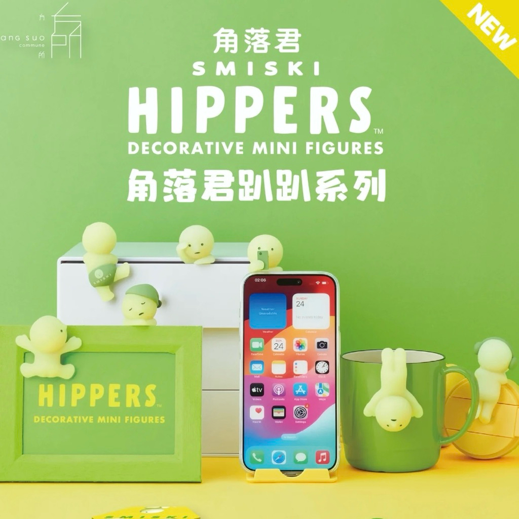 [ พร้อมส่ง ]💚✨ Smiski Hippers ที่ติดโทรศัพท์