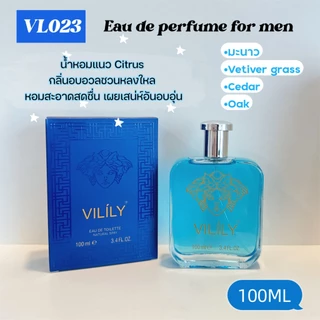 🌿💥พร้อมส่ง น้ำหอมแบรนด์ดังแฟชั่นไฮเอนด์ ฮิตมาก ขายง่าย ขวดขนาด 100ML