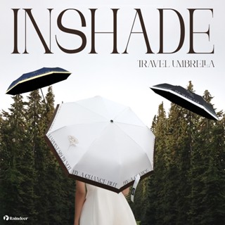 Raindeer ร่มพับ3ตอนกันUV ลาย Inshade ร่มพับพกพาสะดวก