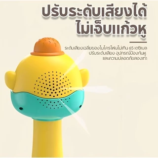 DTX ไมโครโฟนสำหรับเด็ก (เพลงไทย) ไมโครโฟนบลูทูธ ลำโพงบลูทูธไร้สาย ไมโครโฟนร้องเพลง ของเล่นเด็ก