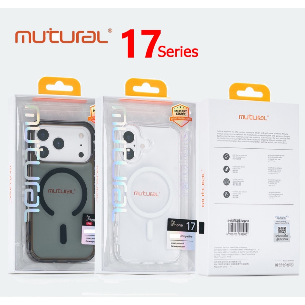 MUTURAL Case For iPhone 17 / 17Pro / 17Air / 17Promax ตรงรุ่น เคสกันกระแทก สำหรับ ไอโฟน 16Promax ทุกรุ่น งานหรู 047