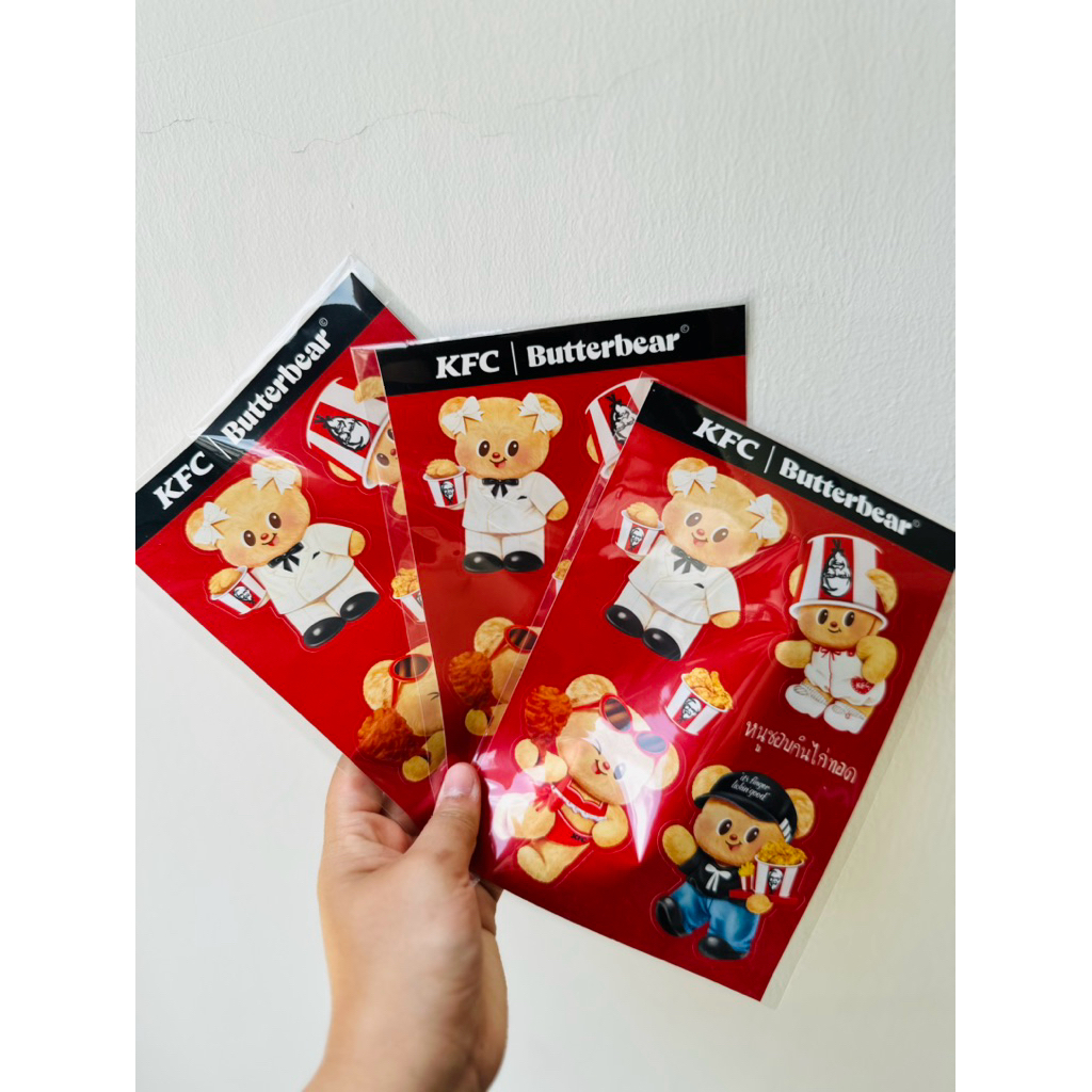 สติ้กเกอร์ Butterbear x KFC  🍗🧸 ราคาต่อ 1 แผ่น