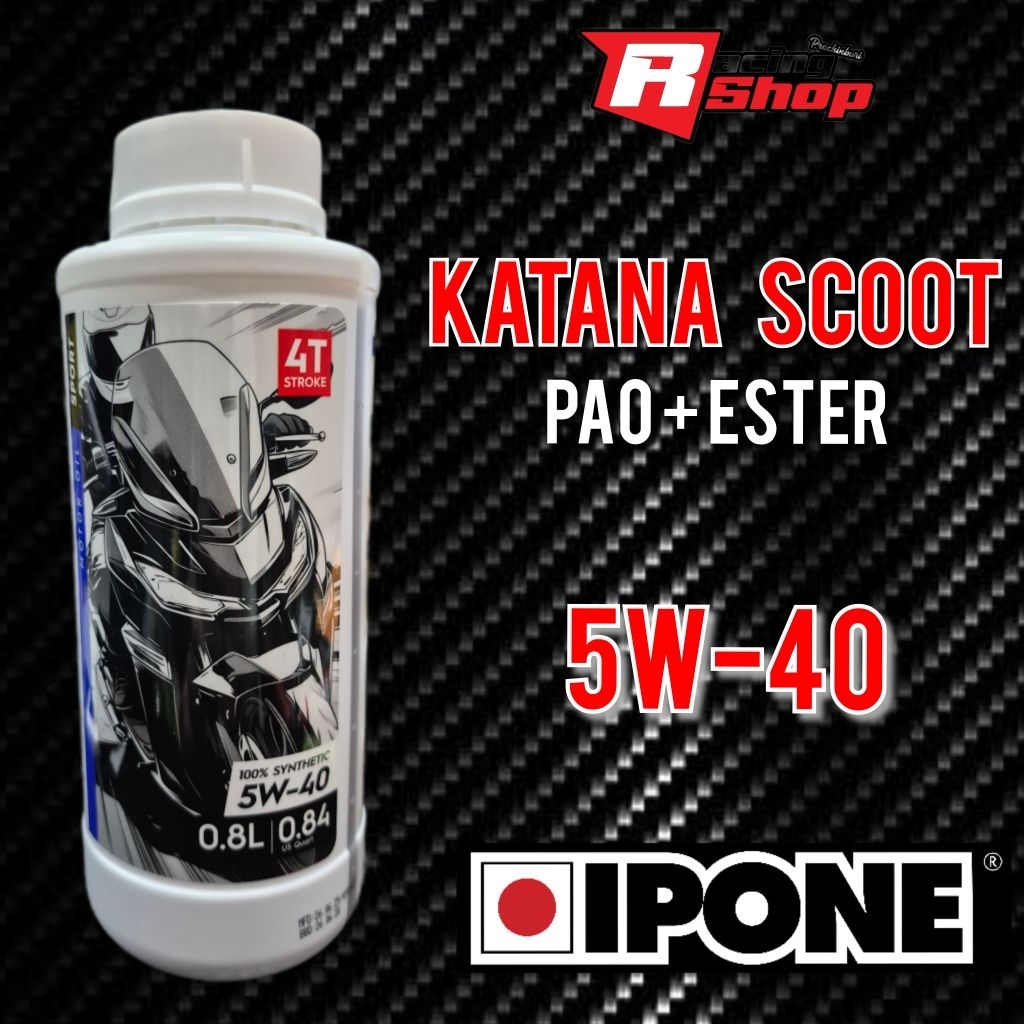น้ำมันเคริ่อง IPONE  สังเคราะห์แท้ PAO+Ester ขนาด 0.8 ลิตร ราคา ถูกที่สุด ดีลบีเคเค แกลเลอรีภาพที่ 2