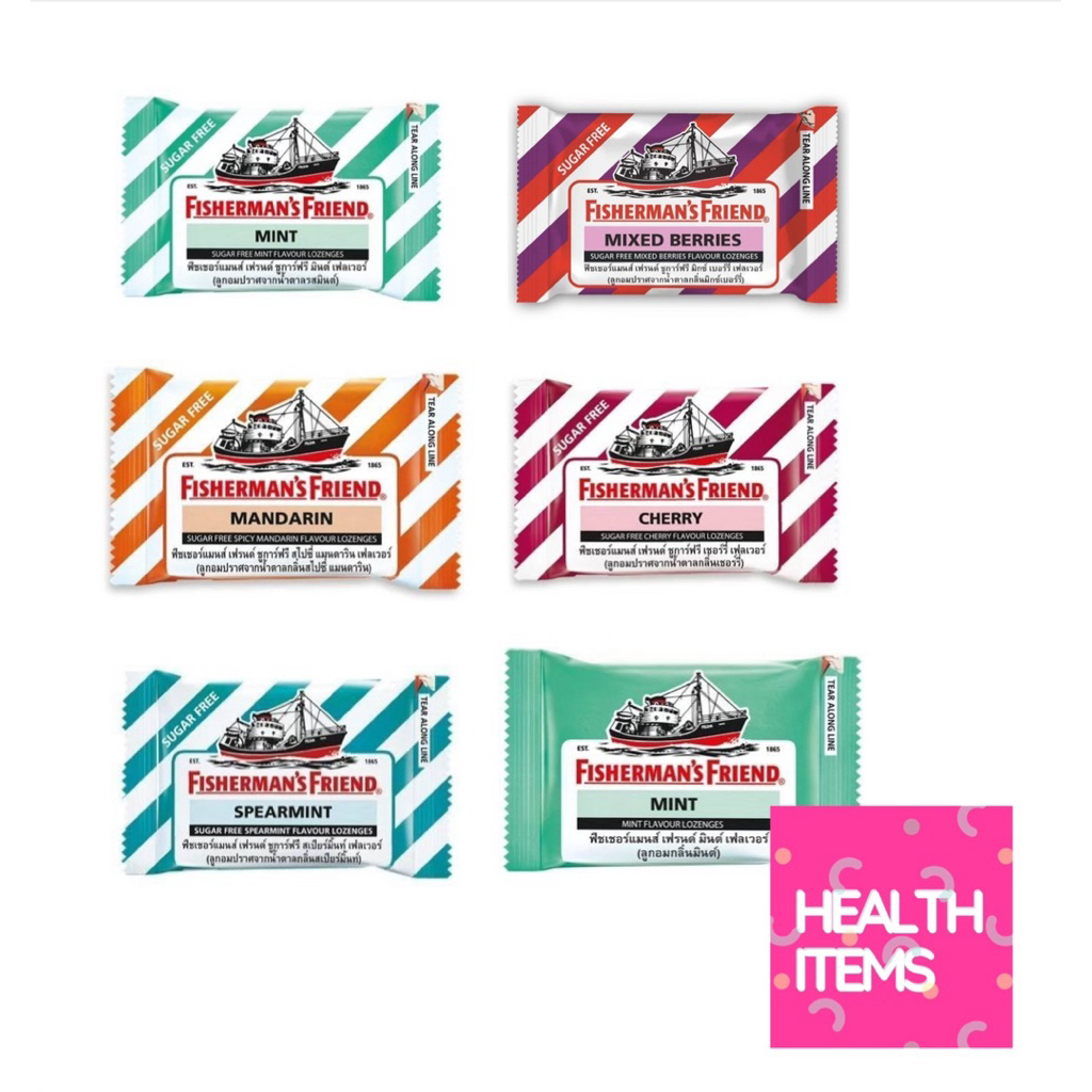 Fisherman's Friend ฟิชเชอร์แมนส์ เฟรนด์ ลูกอมปราศจากน้ำตาล