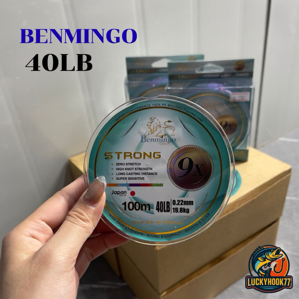 สายพีอี PE Benmingo STRONG X9 100M สีรุ้ง มัลติคัลเลอร - รูปที่ 3