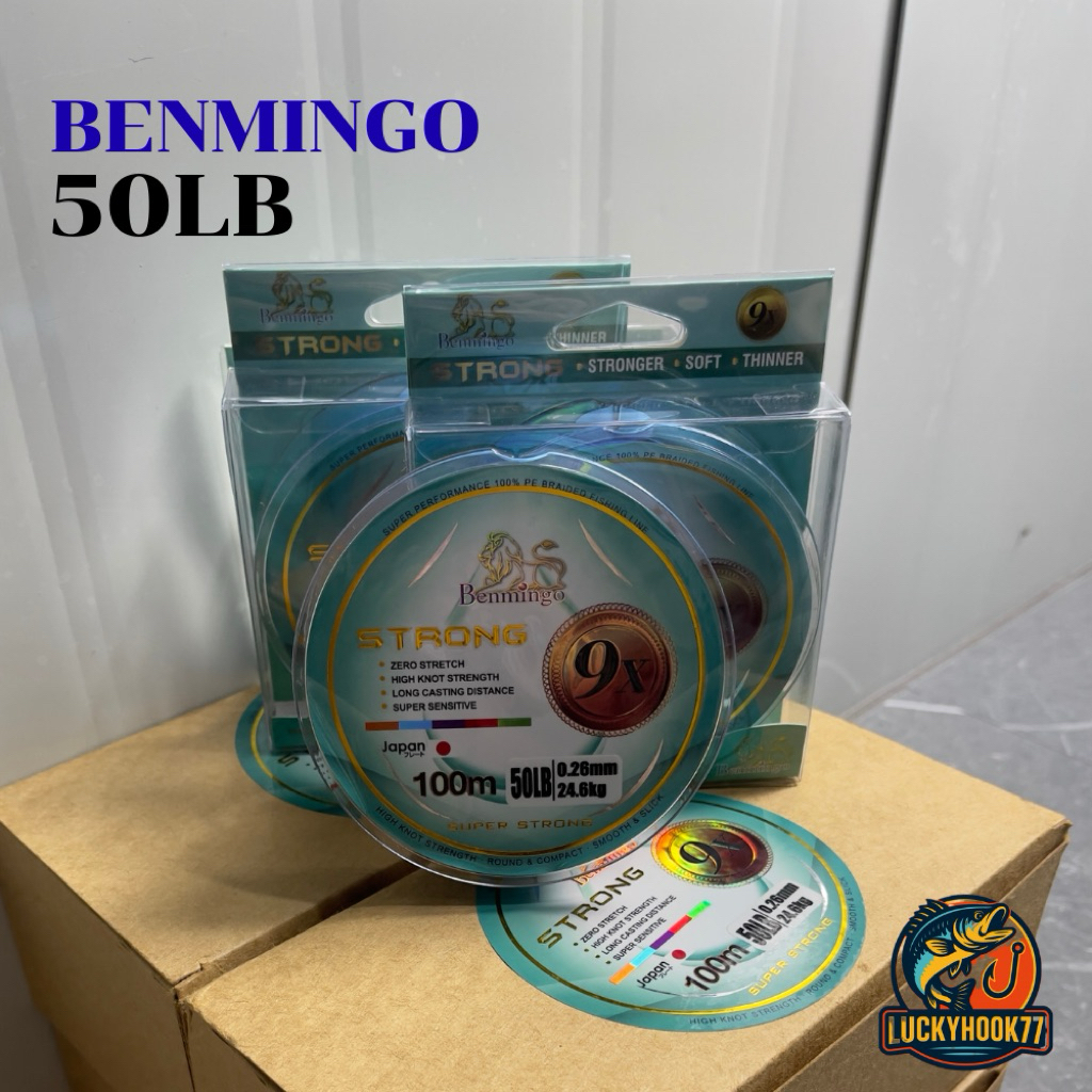 สายพีอี PE Benmingo STRONG X9 100M สีรุ้ง มัลติคัลเลอร - รูปที่ 5