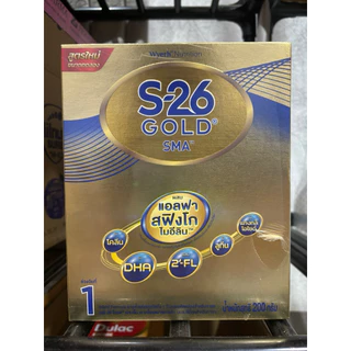 นมผง S-26 Gold SMA สูตร 3 DHA เสริมสมอง ภูมิคุ้มกัน สำหรับเด็กเล็ก 1–3 ปี