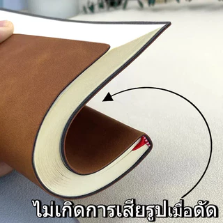 สมุดโน้ตปกหนัง A5 กระดาษหนา 100 แผ่น เขียนลื่น หมึกไม่ซึม มีที่คั่น สมุดจดบันทึก นักเรียน ออฟฟิศ พร้อมส่งไทย