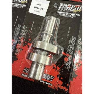 แคม FORZA350ช่างแมว นครปฐมลูกกำลังอัด - 80-85 มิล