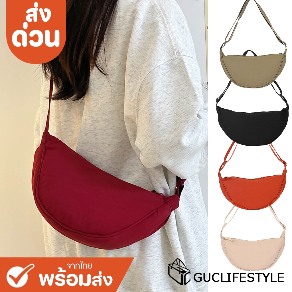 ส่งด่วน GUCSELECTED(B1872) กระเป๋าสะพายข้างผ้ายู่ยีไนล่อน  โทนสีเข้ม มี 5 สีดำ