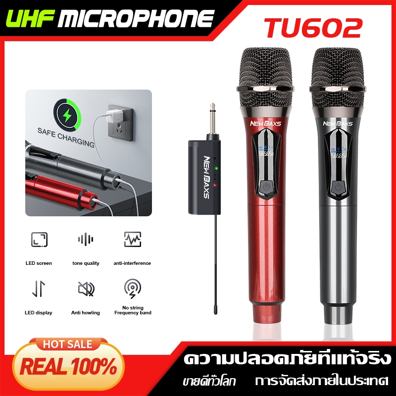 NEW BAXS ชุดไมโครโฟนไร้สายแบบพกพาแบบชาร์จไฟได้ TU602 พร้อมระบบตัดเสียงรบกวน UHF สำหรับ KTV คาราโอเกะ และใช้งานในบ้าน