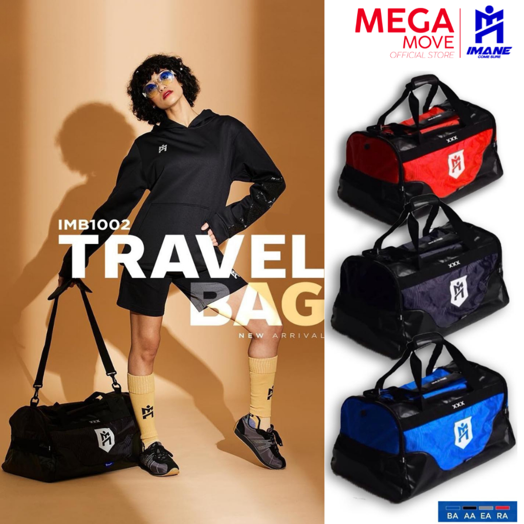 IMANE Travel Bag กระเป๋าเดินทาง  IMB1 002