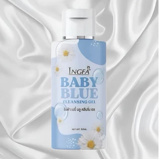 อิงฟ้า เลดี้ Ingfa Cleansing Gel น้ำยาอนามัย ปริมาณ 50 ml.