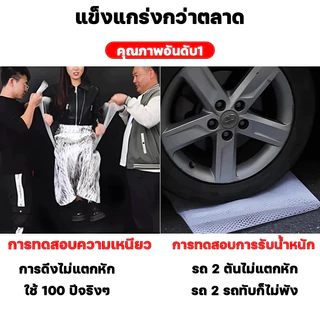 T-ONE✨ยาว1-5M✨ตาข่ายพลาสติก ตาข่ายป้องกัน ฟรี！20ผูกเน็คไท ขนาดรู1.8CM ตาข่ายรั้ว ตาข่ายPVC ตาข่ายนิรภัย ตาข่ายพีวีซี