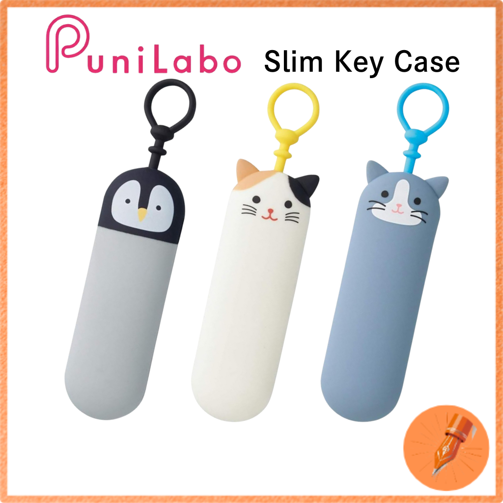 Lihit Lab Slim Key Case with Cute Animal Designs